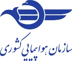 سازمان هواپیمایی کشوری